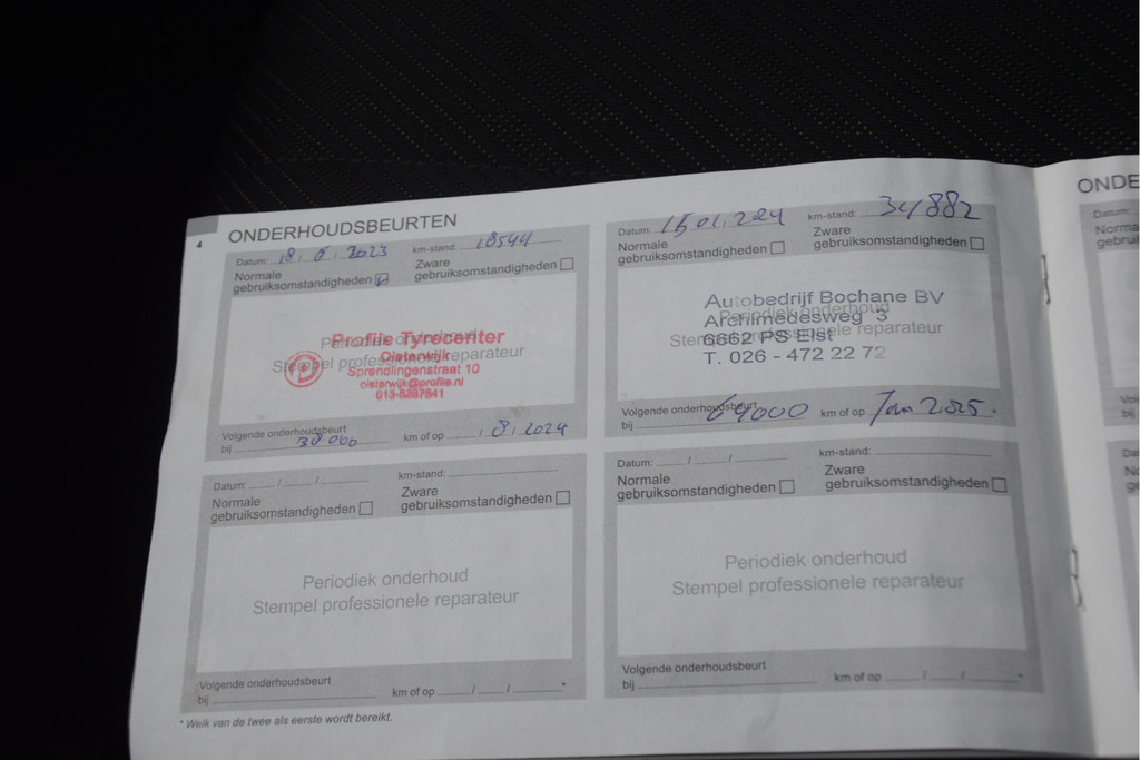 DS DS 3 (R228BV) met abonnement