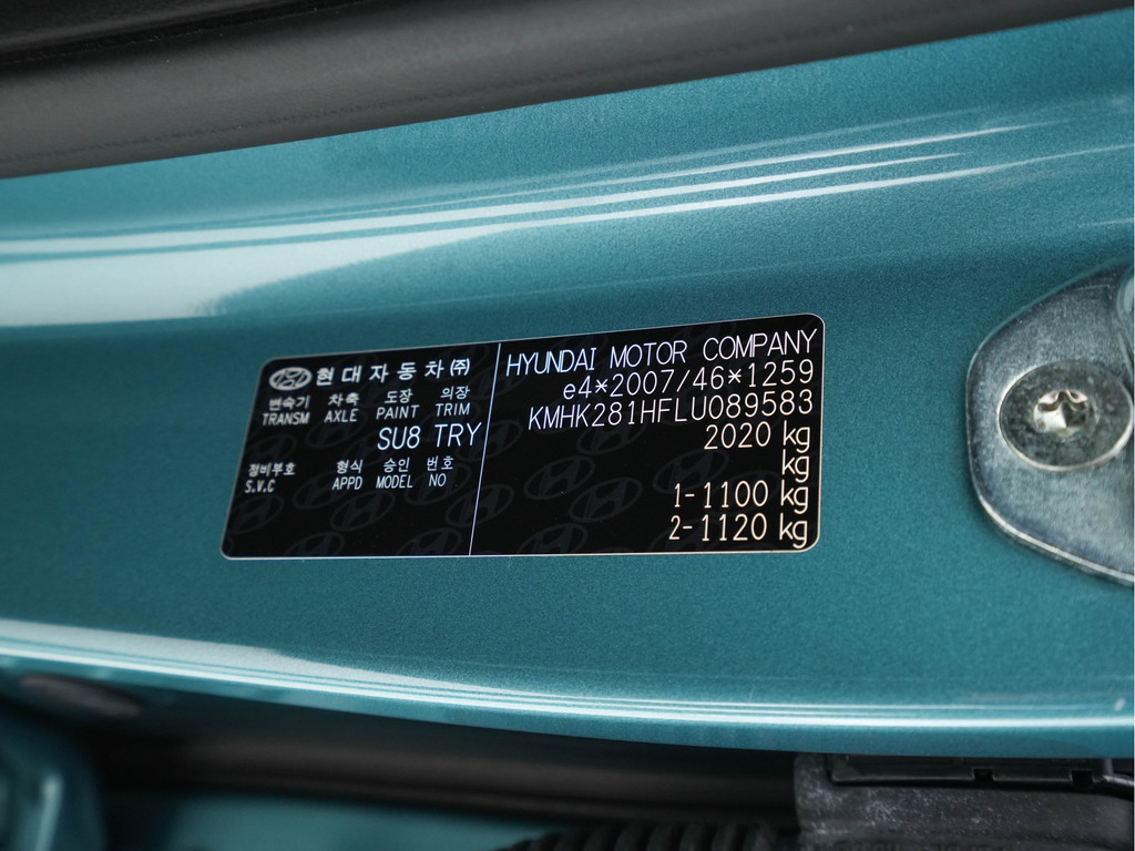 Hyundai Kona (S027BB) met abonnement