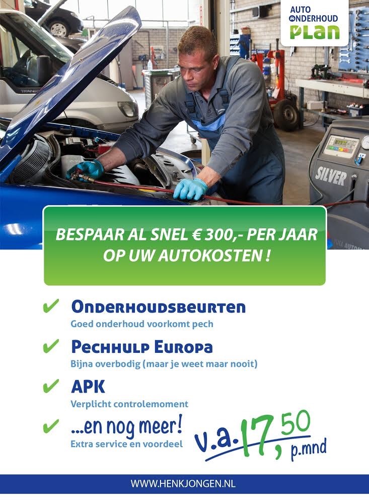 Fiat Panda (HGP98T) met abonnement