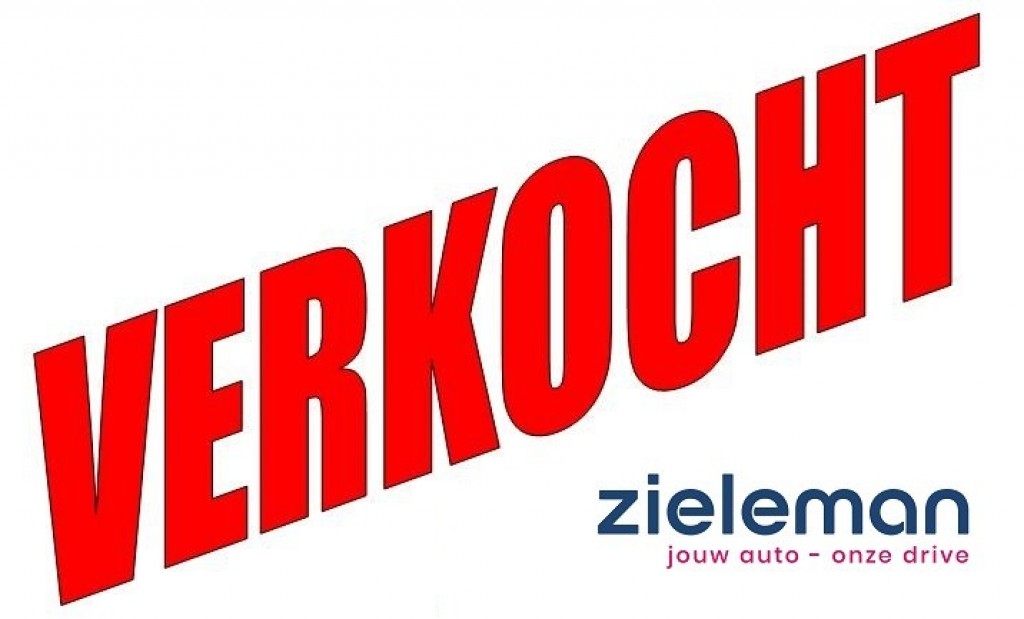 Opel Corsa afbeelding 1