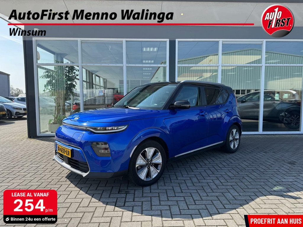 Kia Soul afbeelding 1