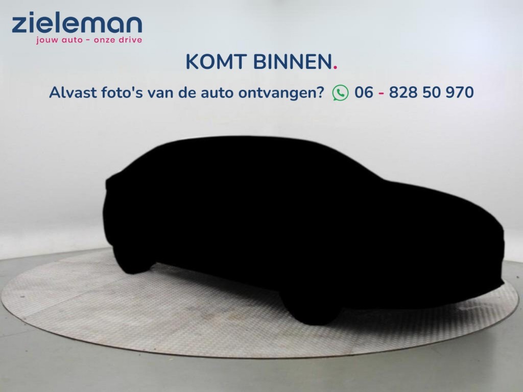 Volkswagen Polo afbeelding 1