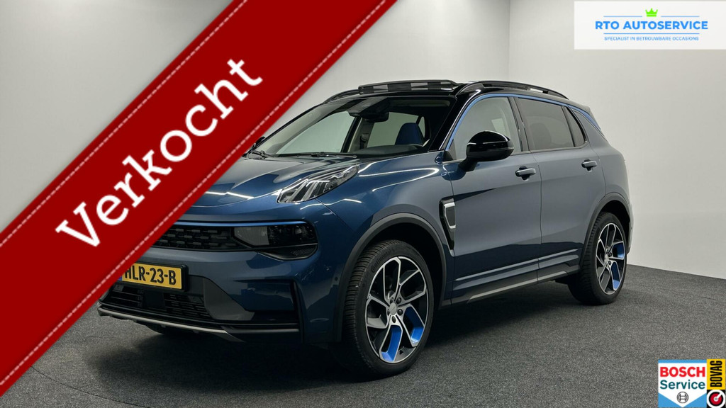 Lynk Co 01 afbeelding 1