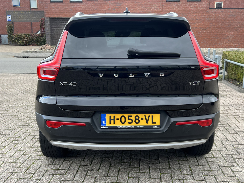 Volvo XC40 (H058VL) met abonnement