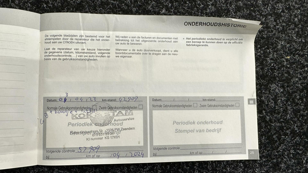 Citroën C3 Aircross (ZR560P) met abonnement