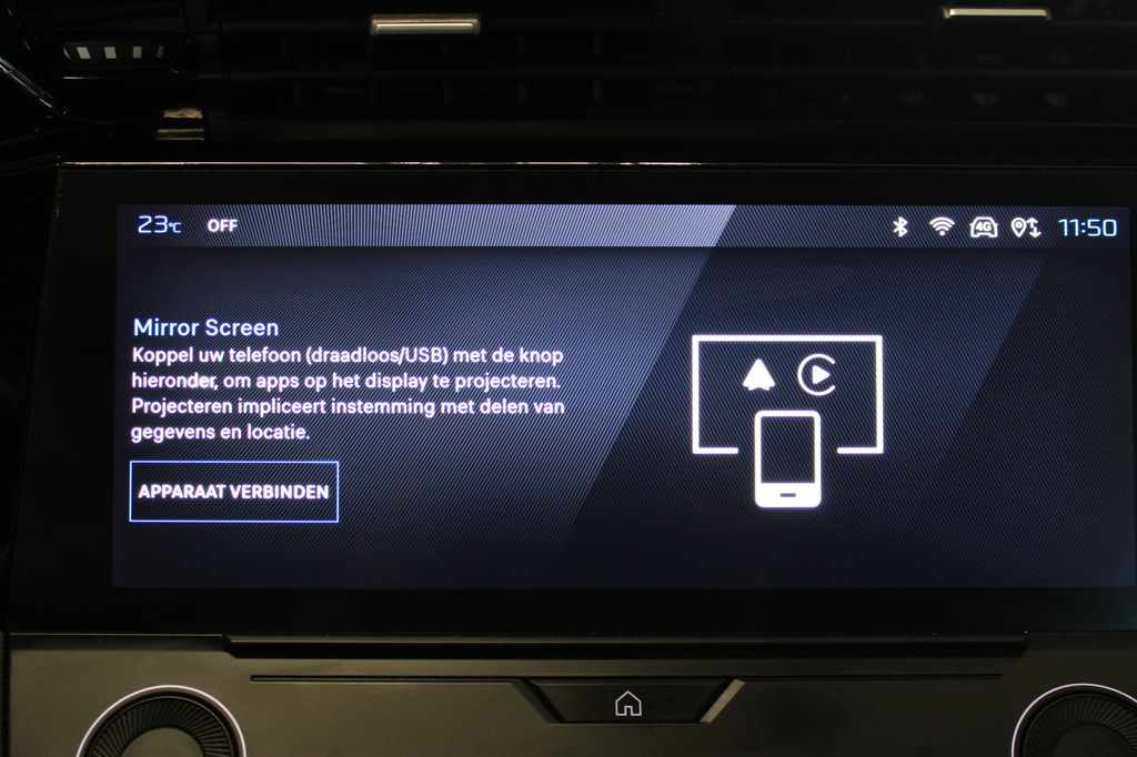 Peugeot 308 (Z394PK) met abonnement