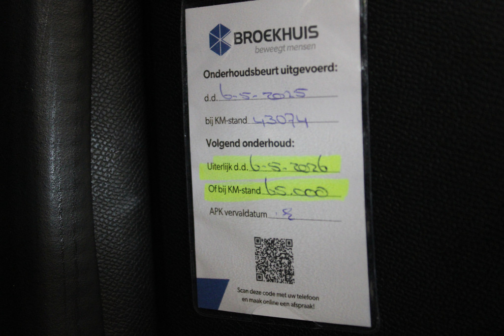 Peugeot 308 (Z394PK) met abonnement