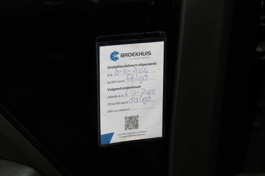 Peugeot 108 (H194RN) met abonnement