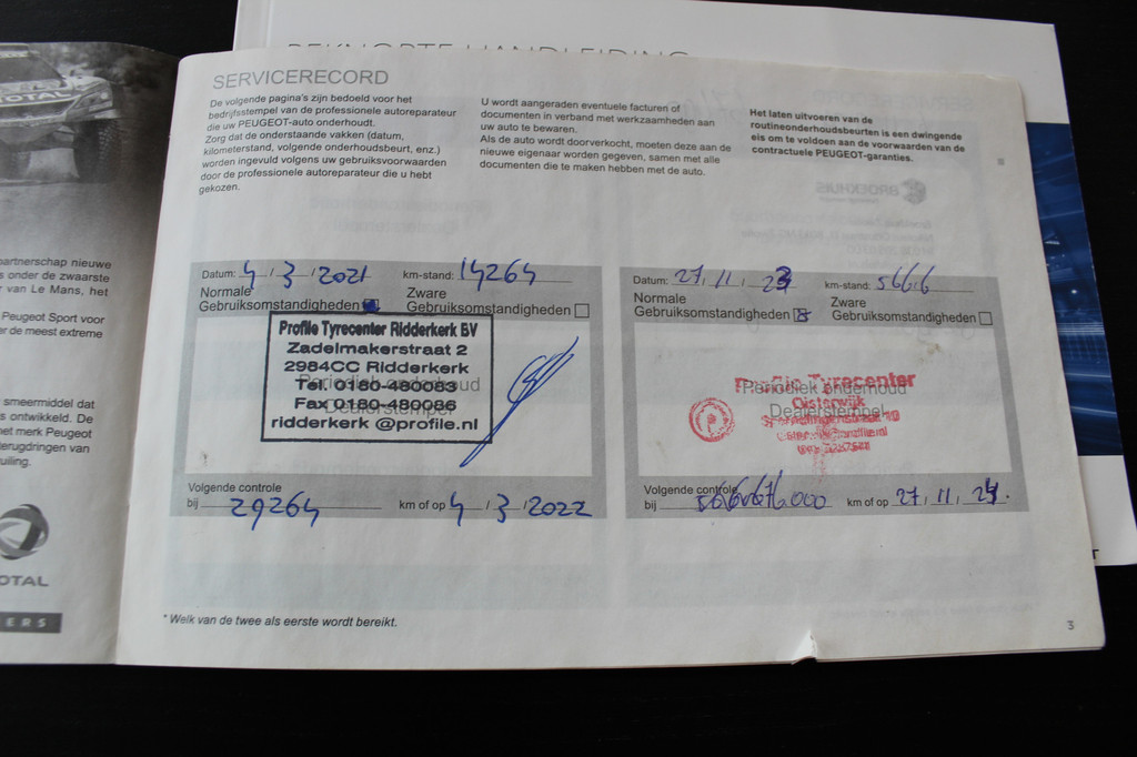 Peugeot 108 (H194RN) met abonnement