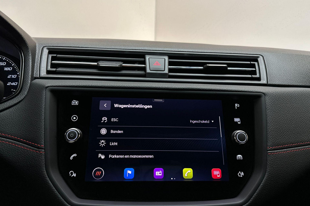 Seat Ibiza (K747SX) met abonnement