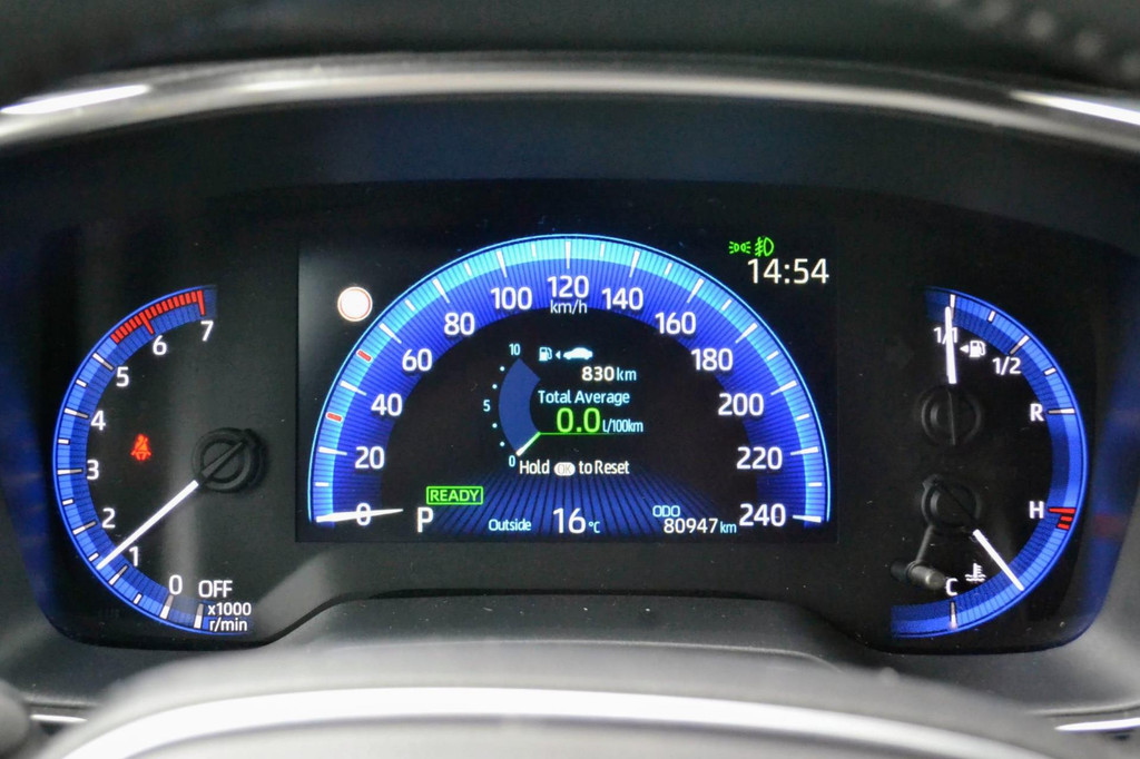 Toyota Corolla (N801RS) met abonnement