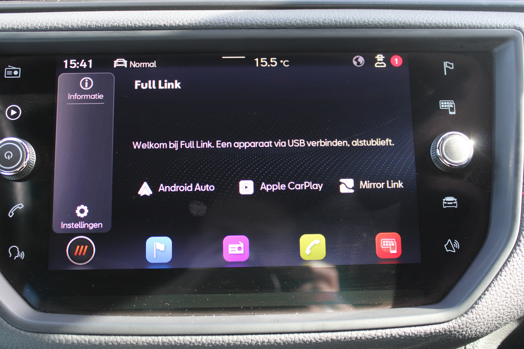 Seat Ibiza (L916NX) met abonnement