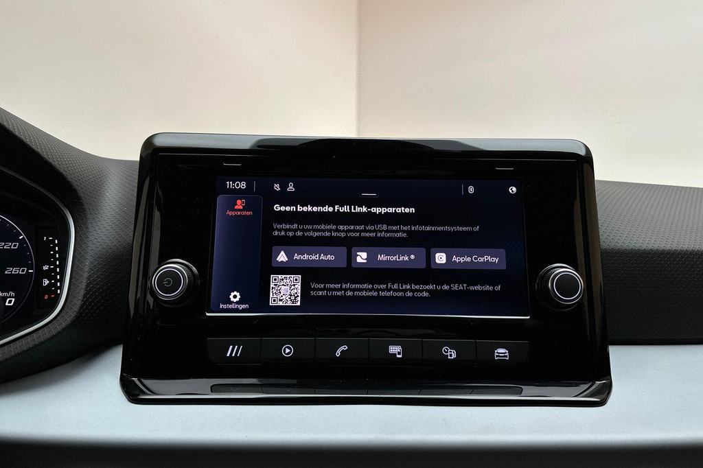 Seat Ibiza (X710NL) met abonnement