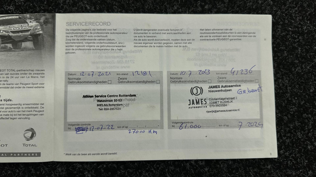 Peugeot 5008 (J273DX) met abonnement