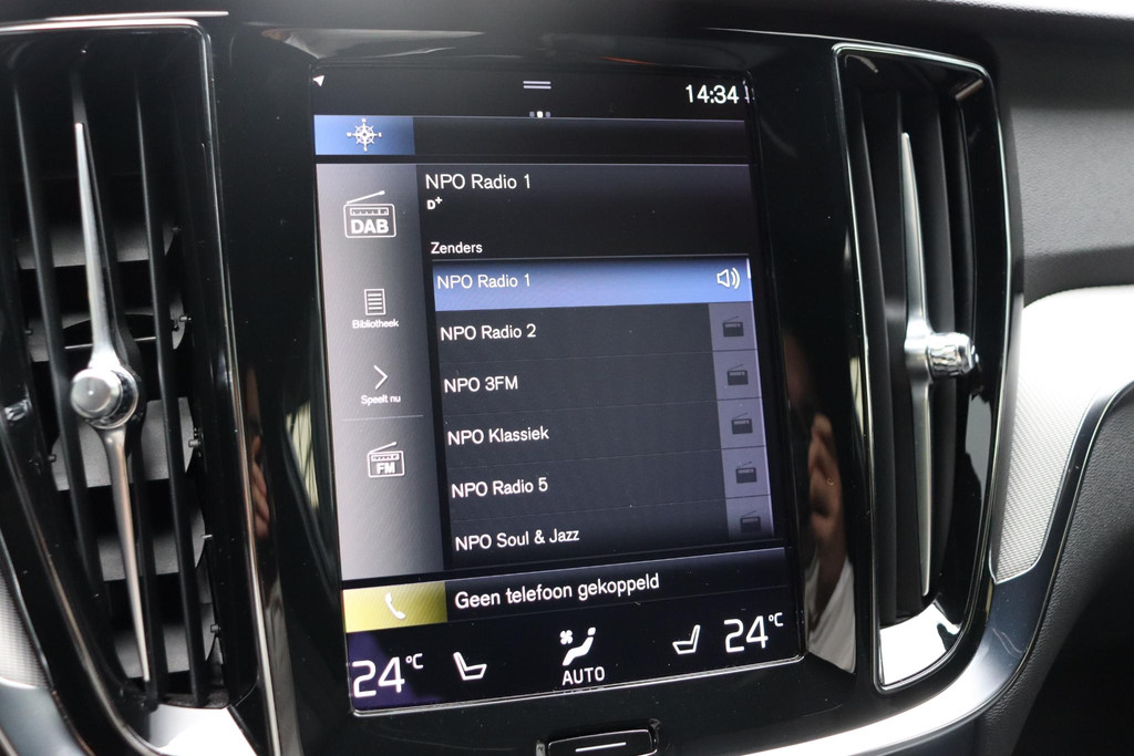 Volvo V60 (JJR27J) met abonnement