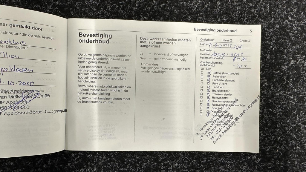 Opel Astra (J286RN) met abonnement