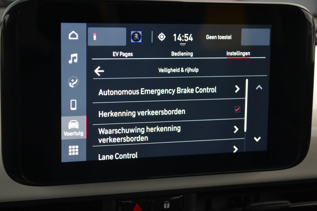 Fiat 500 (P423GL) met abonnement