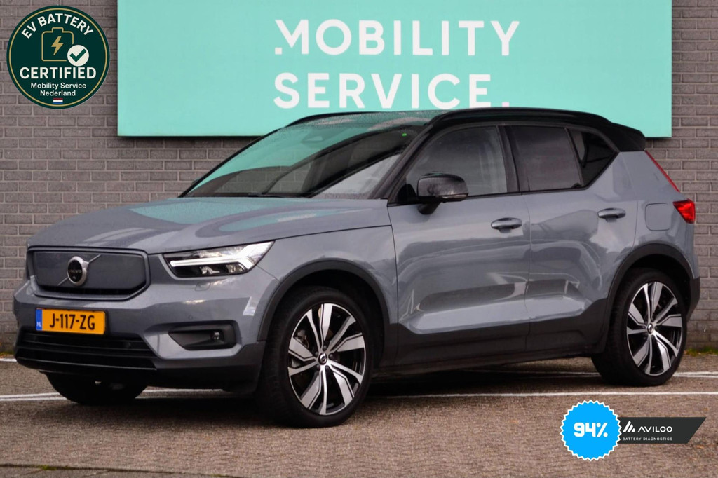 Volvo XC40 (J117ZG) met abonnement