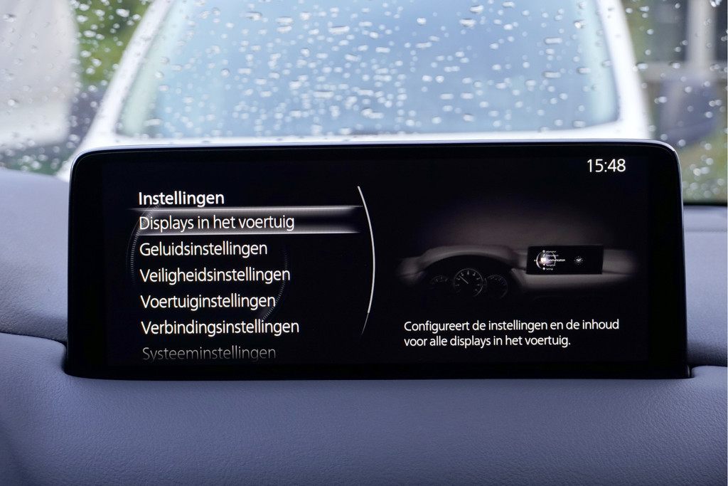 Mazda CX-5 (L067XN) met abonnement