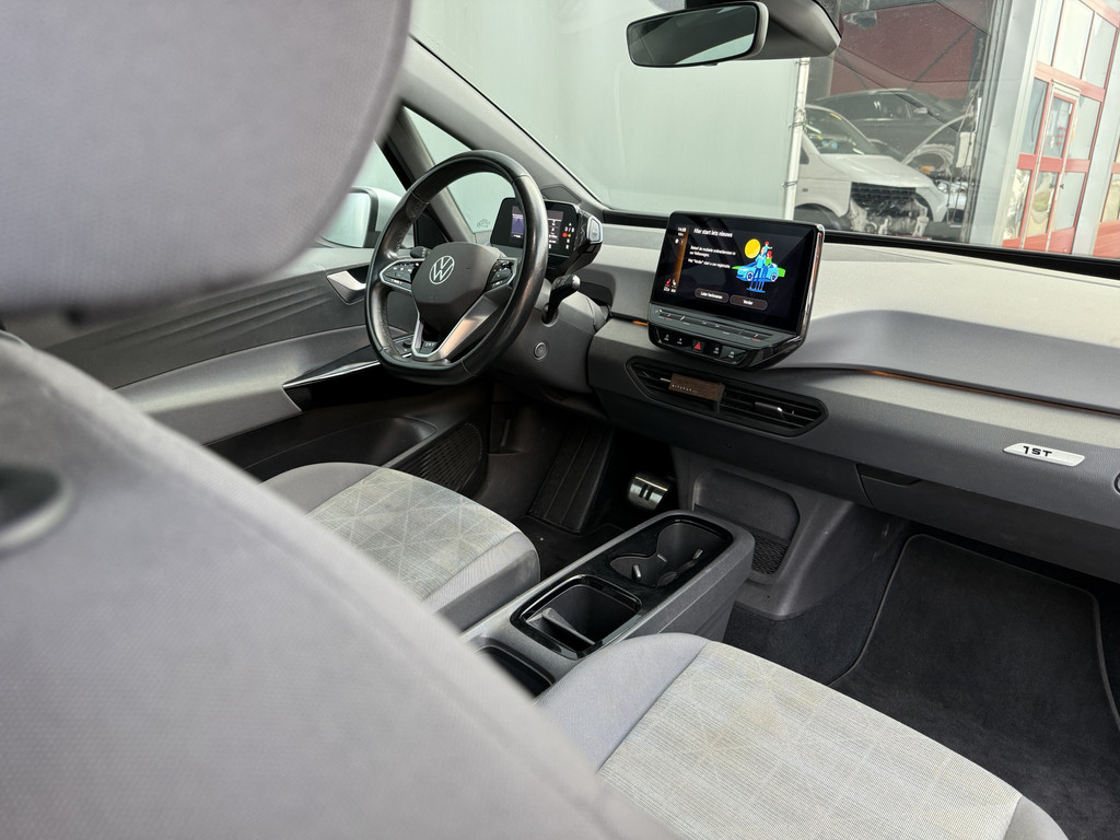 Volkswagen ID.3 (J496VN) met abonnement