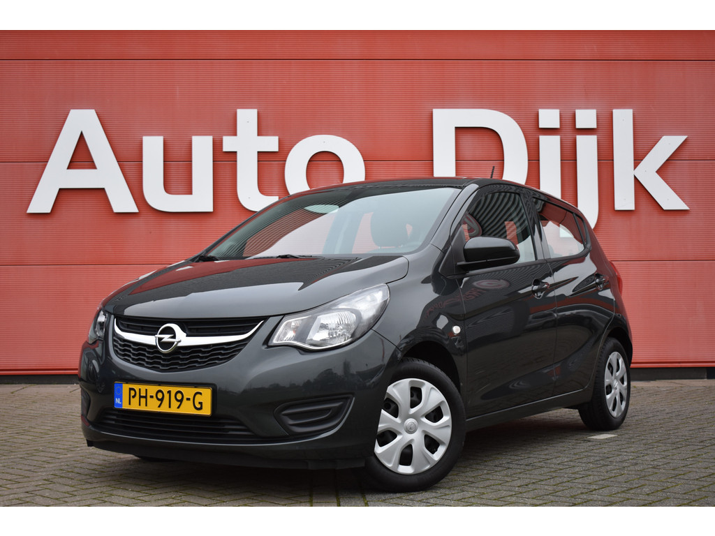 Opel KARL (PH919G) met abonnement