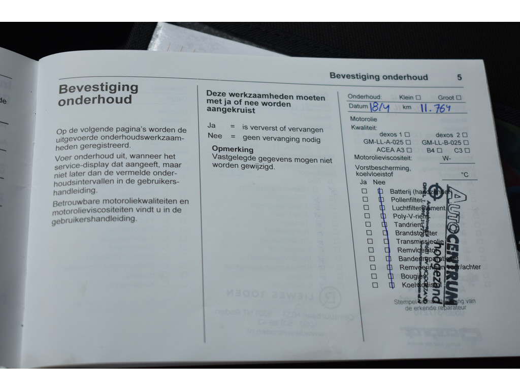 Opel KARL (PH919G) met abonnement