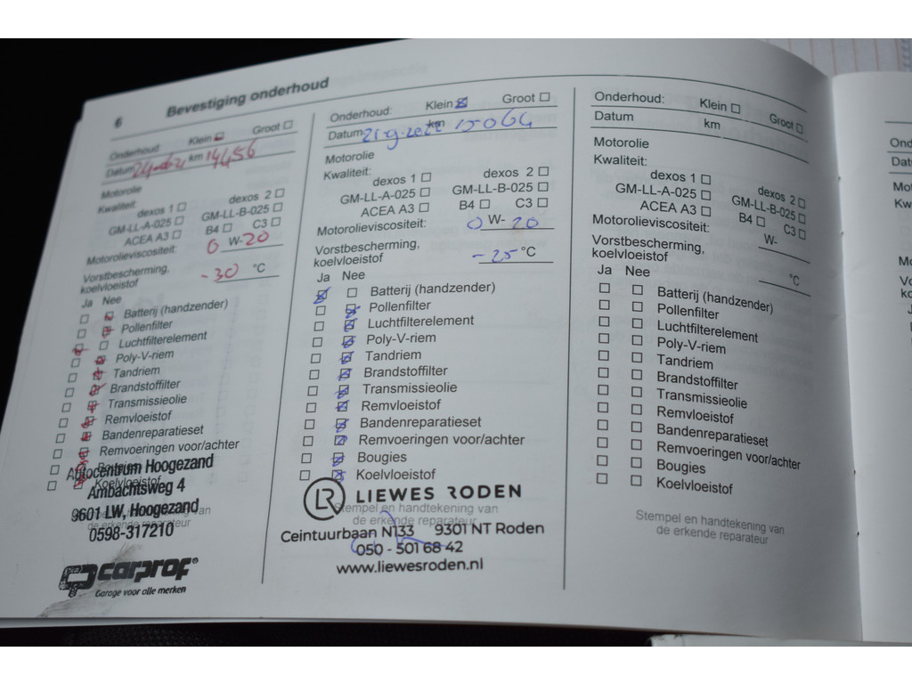 Opel KARL (PH919G) met abonnement