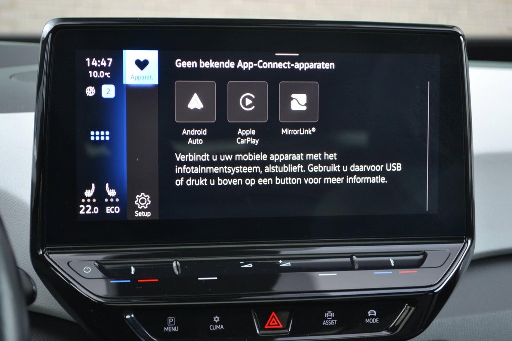 Volkswagen ID.3 (J978ZH) met abonnement