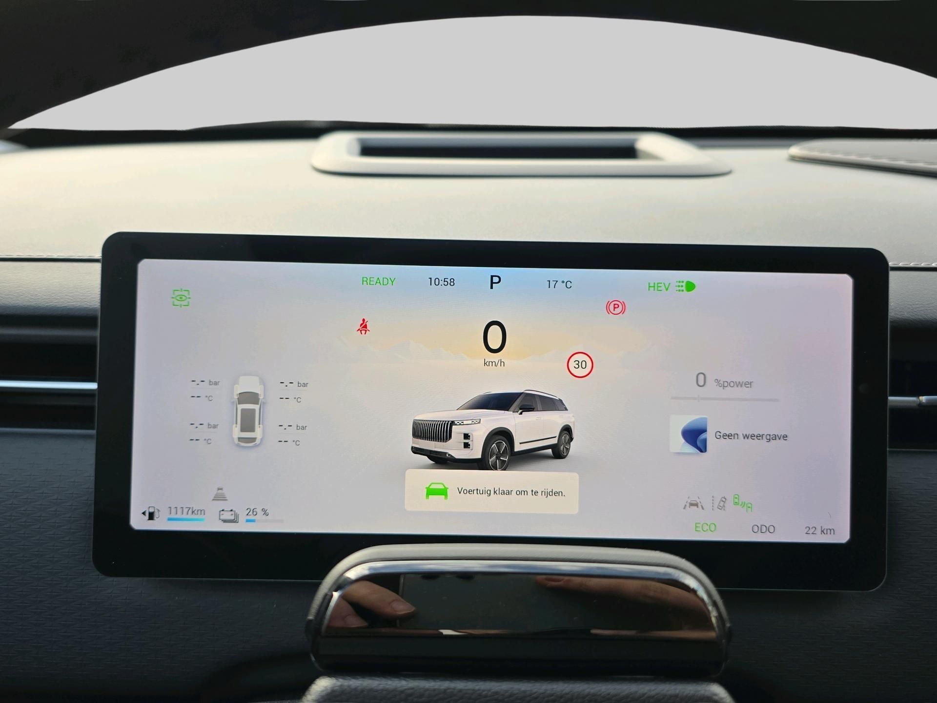 JAECOO 7 (HLP24D) met abonnement