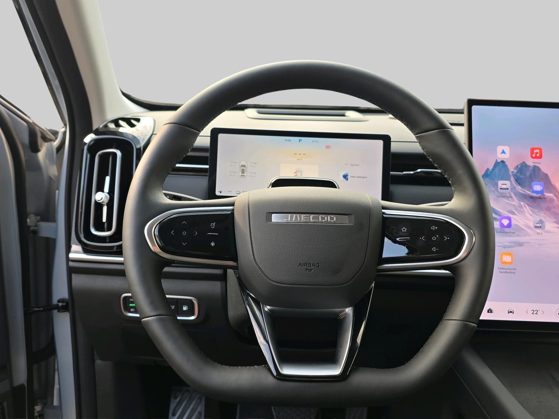 JAECOO 7 (HLP24D) met abonnement