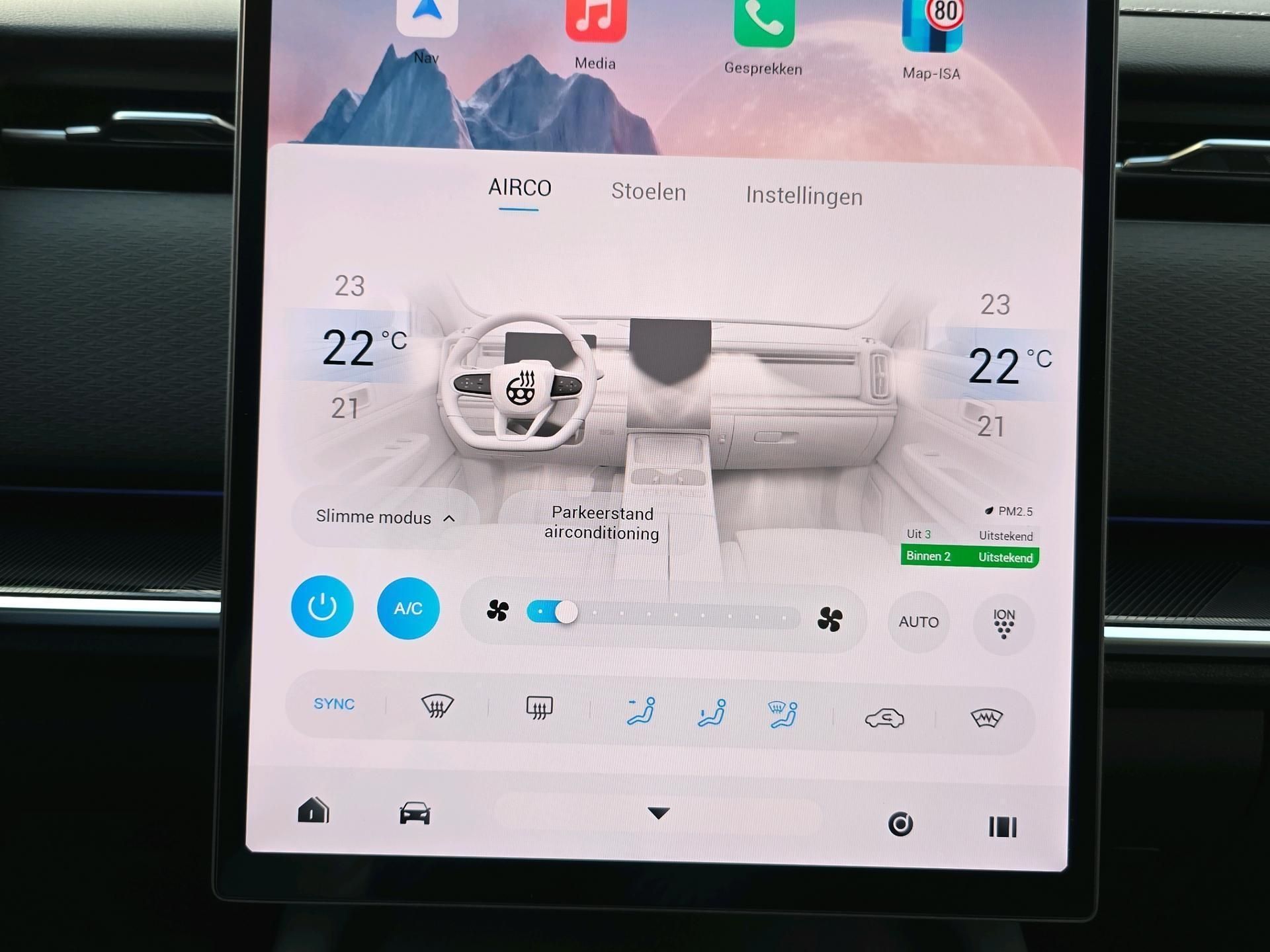 JAECOO 7 (HLP24D) met abonnement