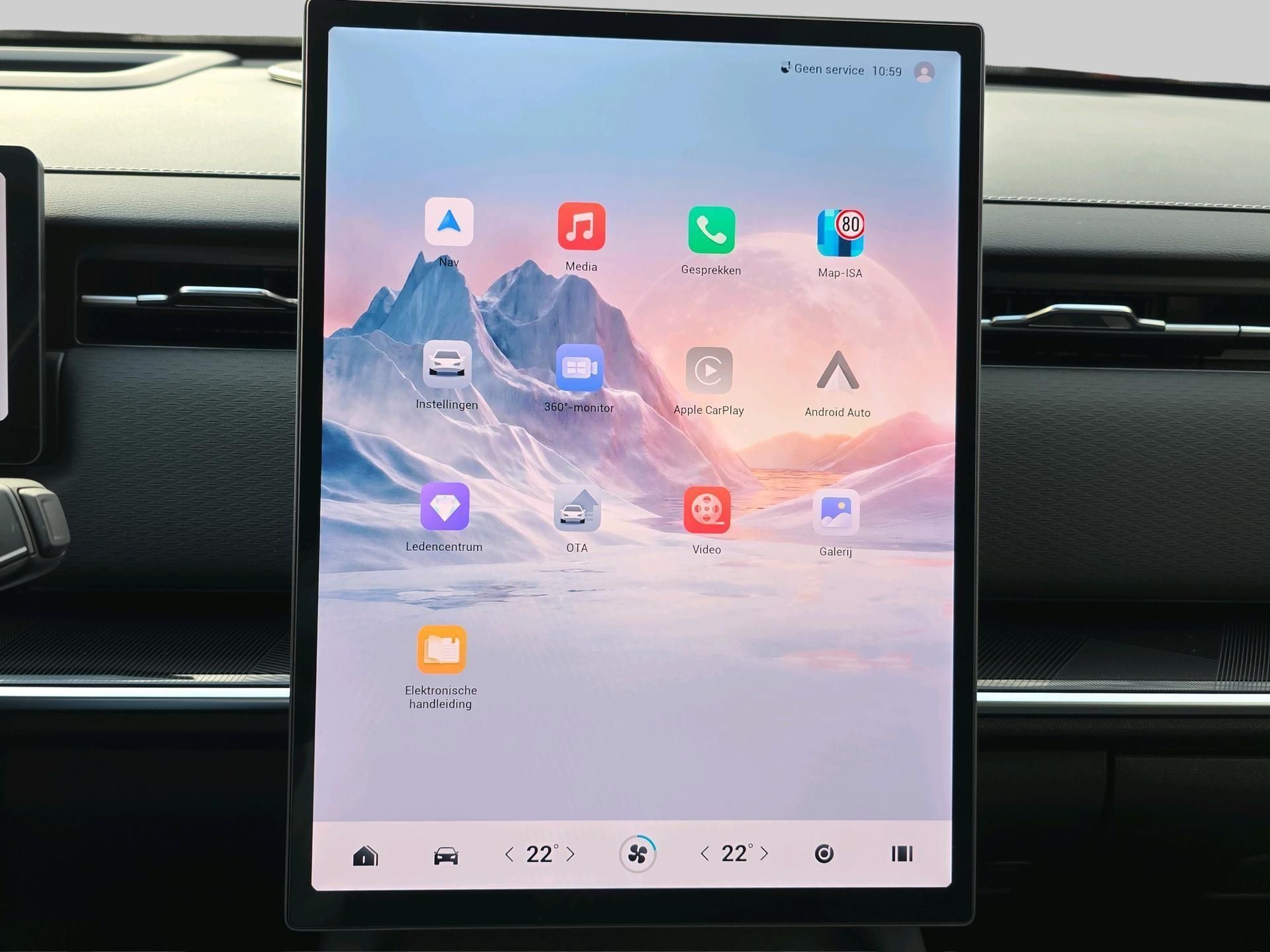 JAECOO 7 (HLP24D) met abonnement