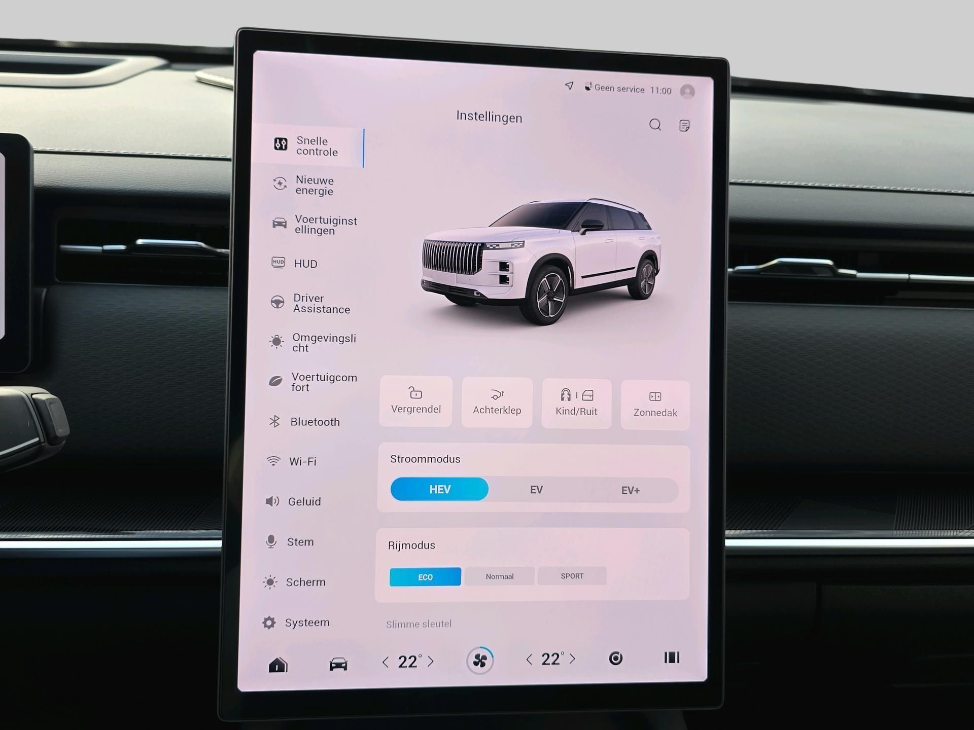 JAECOO 7 (HLP24D) met abonnement