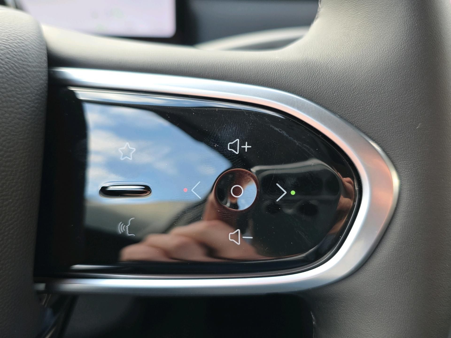 JAECOO 7 (HLP24D) met abonnement