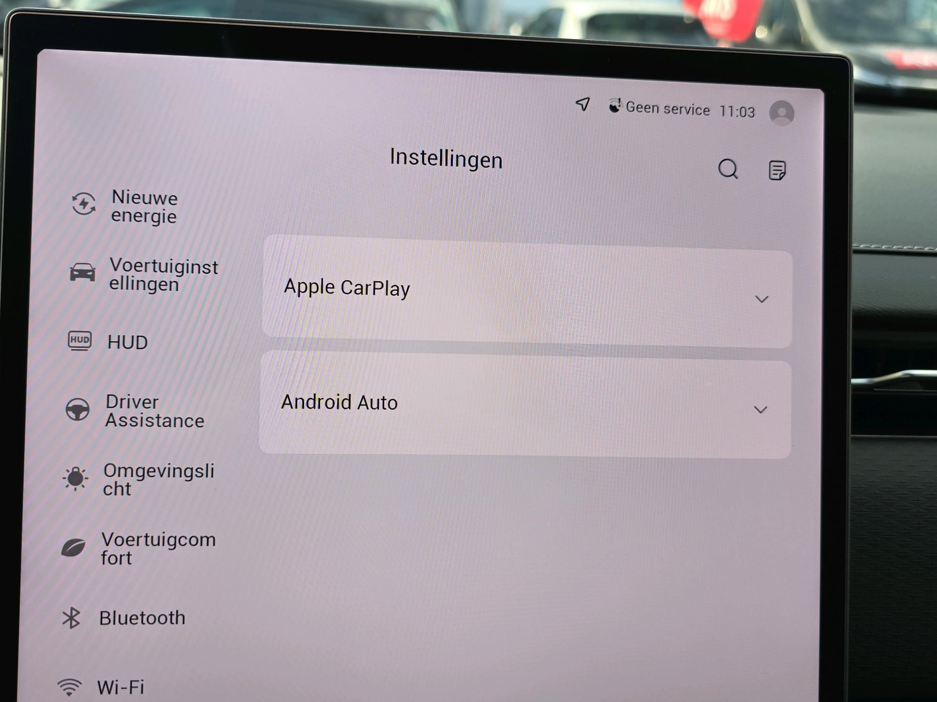 JAECOO 7 (HLP24D) met abonnement