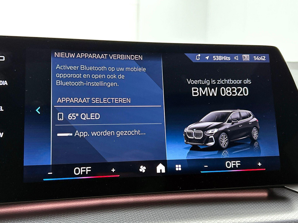 BMW 2 Serie (JGB86B) met abonnement