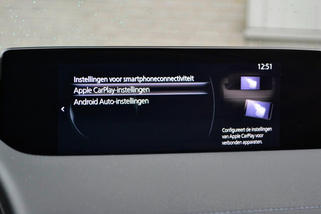 Mazda MX-30 (K488JZ) met abonnement