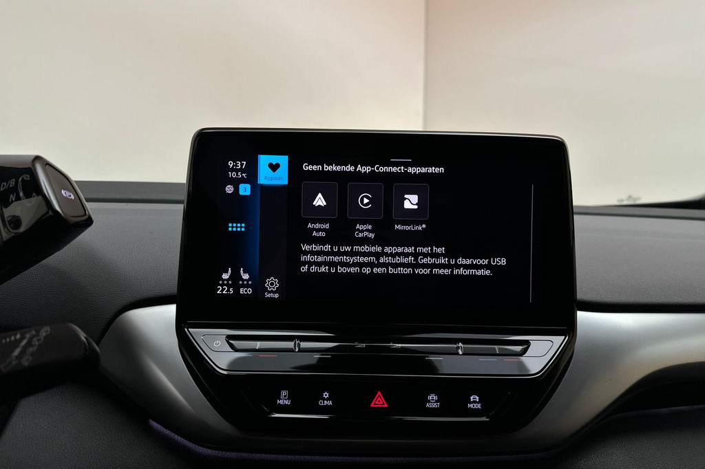 Volkswagen ID.4 (R153LG) met abonnement