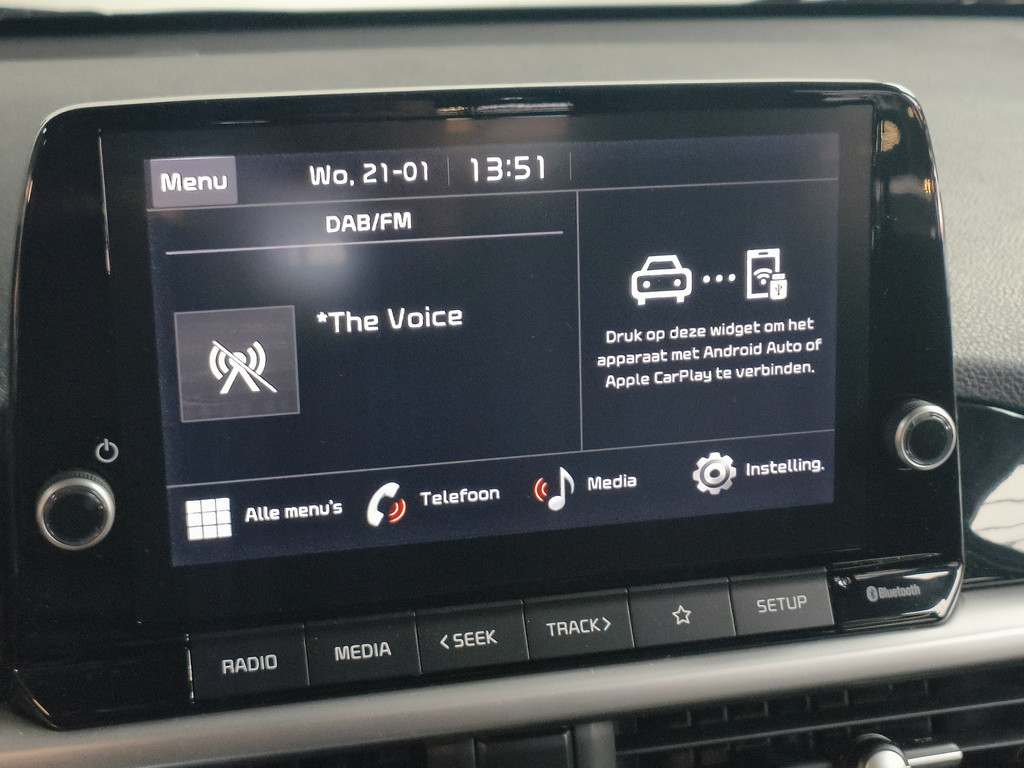 Kia Picanto (JTZ07X) met abonnement