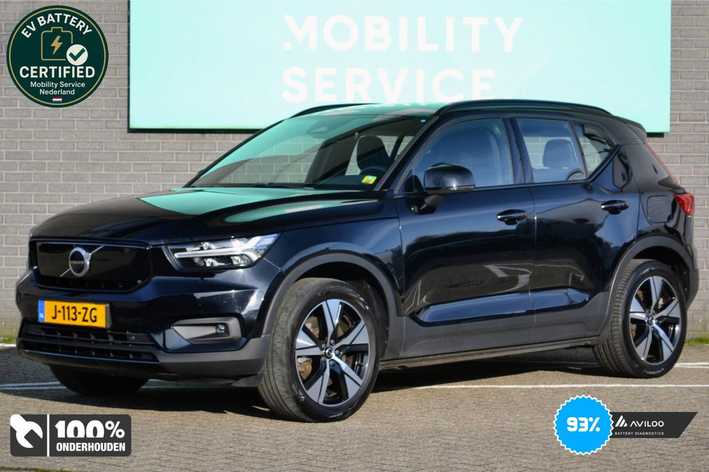 Volvo XC40 (J113ZG) met abonnement