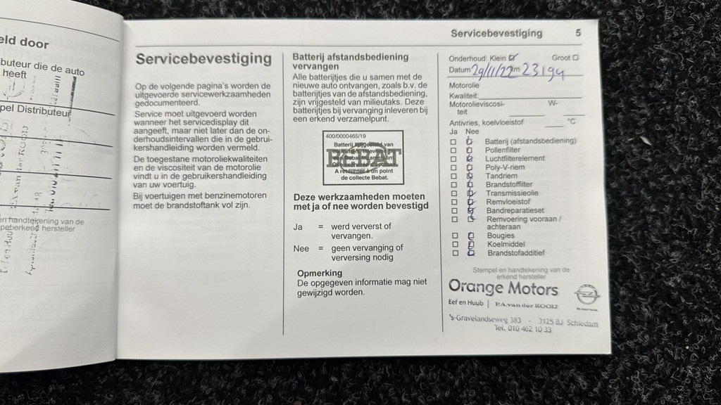 Opel CORSA-E (N251XX) met abonnement