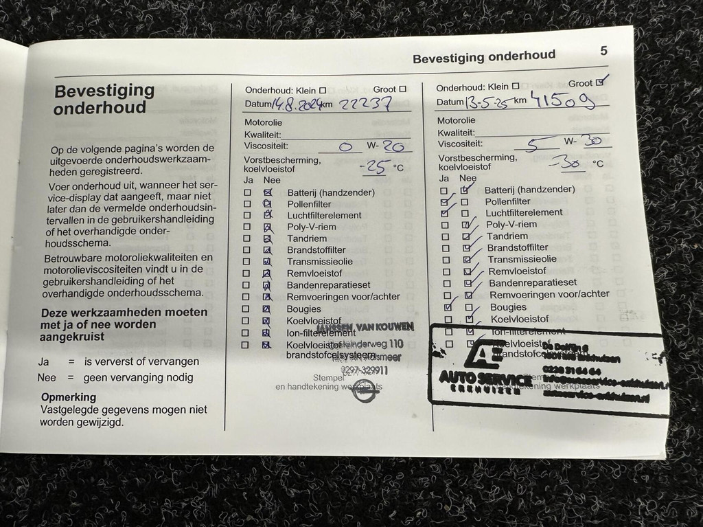 Opel Astra (X863NL) met abonnement