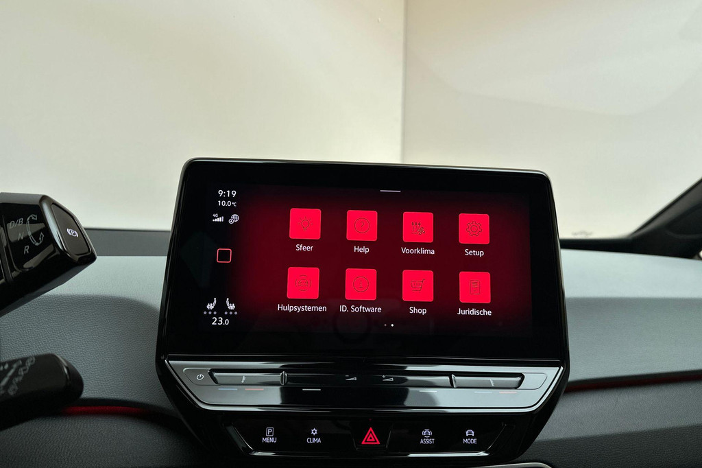 Volkswagen ID.3 (N505NF) met abonnement