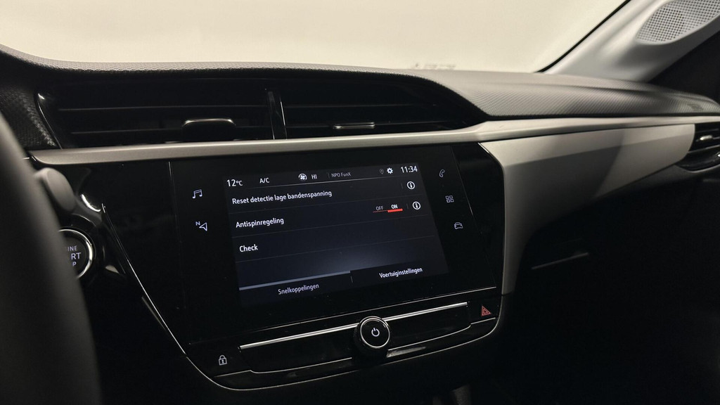 Opel CORSA-E (N521NH) met abonnement