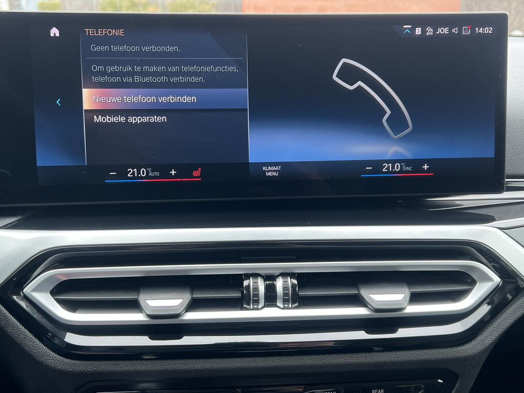 BMW 3 Serie (T823RV) met abonnement