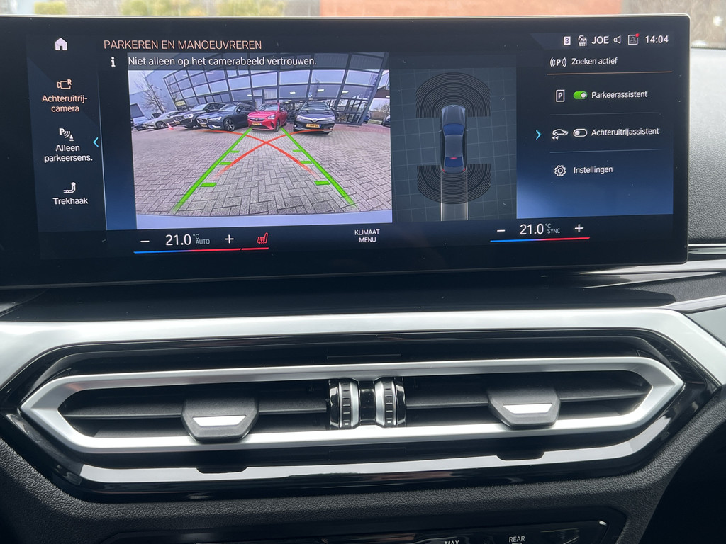 BMW 3 Serie (T823RV) met abonnement