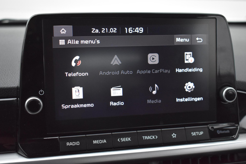 Kia Picanto (K469KR) met abonnement