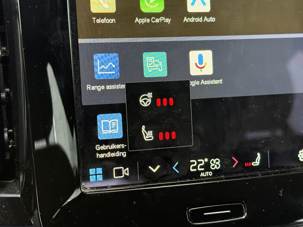 Volvo XC40 (K551JP) met abonnement