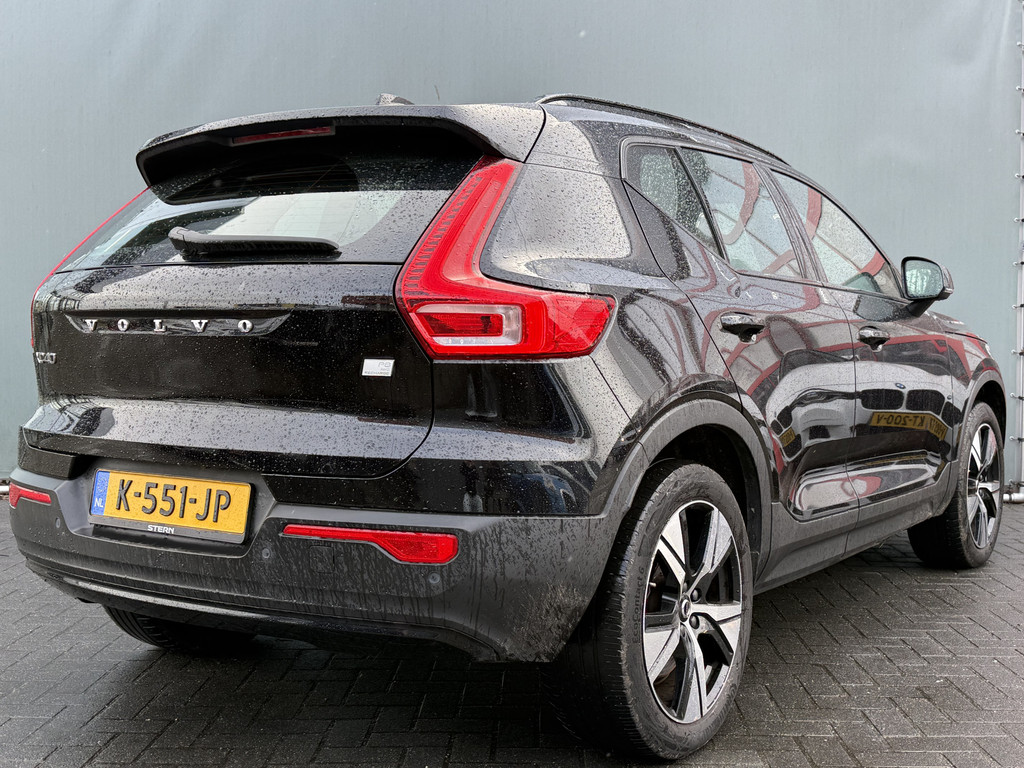 Volvo XC40 (K551JP) met abonnement