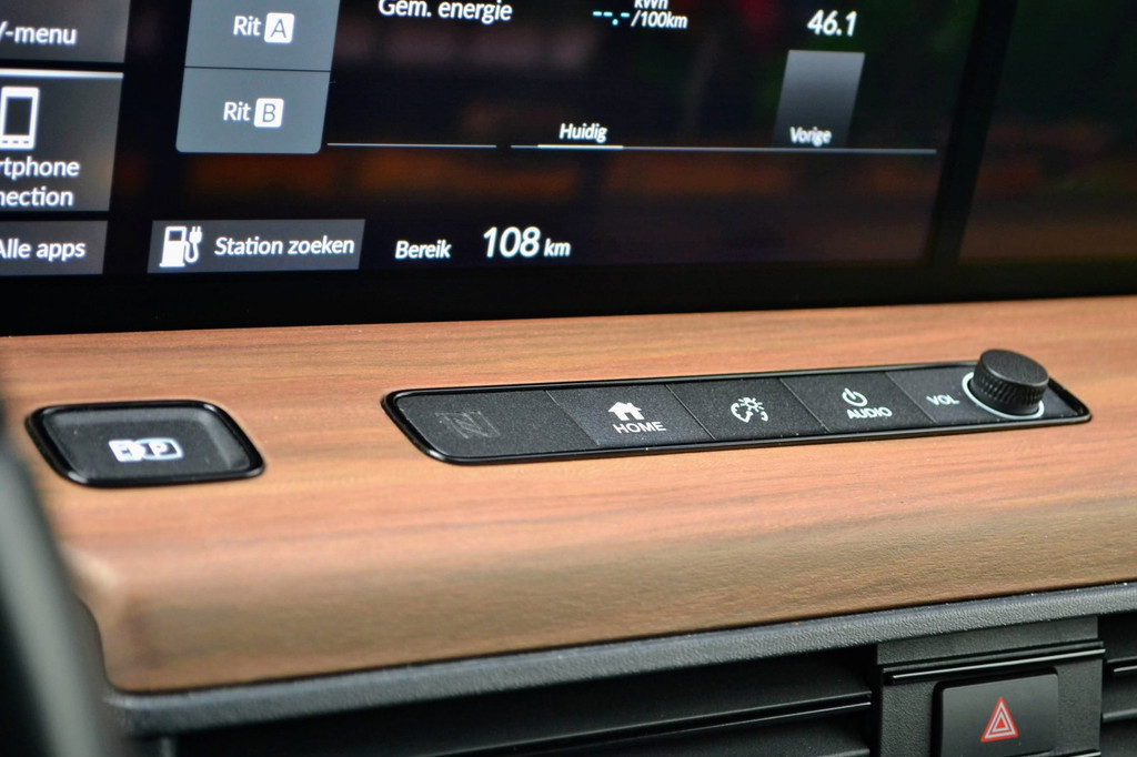 Honda e (J725FB) met abonnement